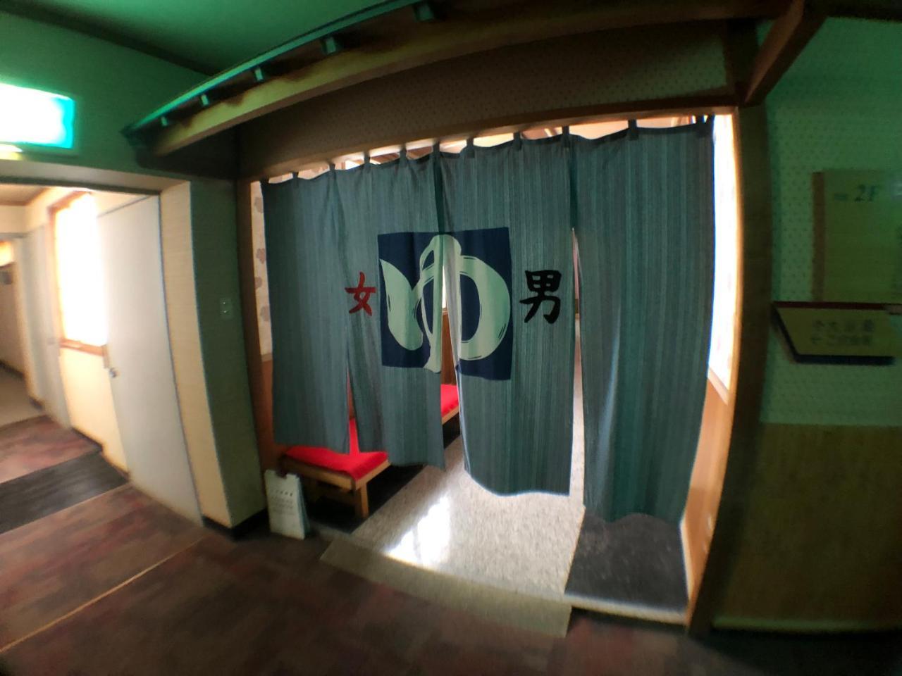 Kanihonjin Yuaiso Abashiri Bagian luar foto